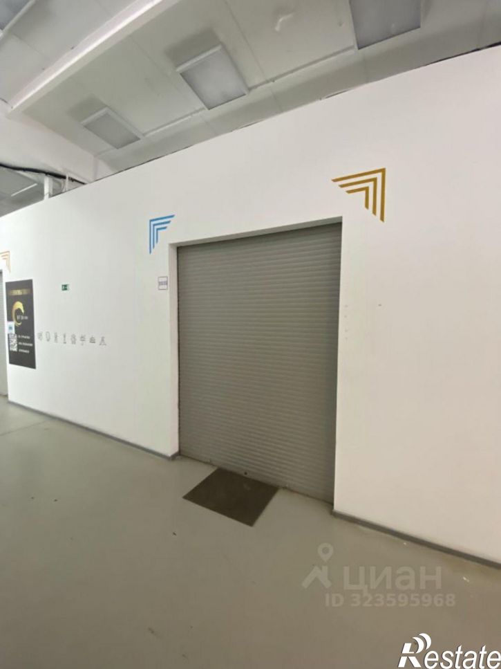 Помещение свободного назначения улица Щорса, 71,  д. 71