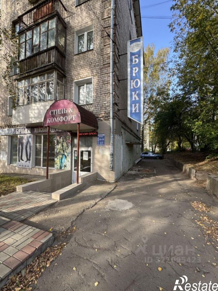 Торговое помещение улица Воровского, 91,  д. 91