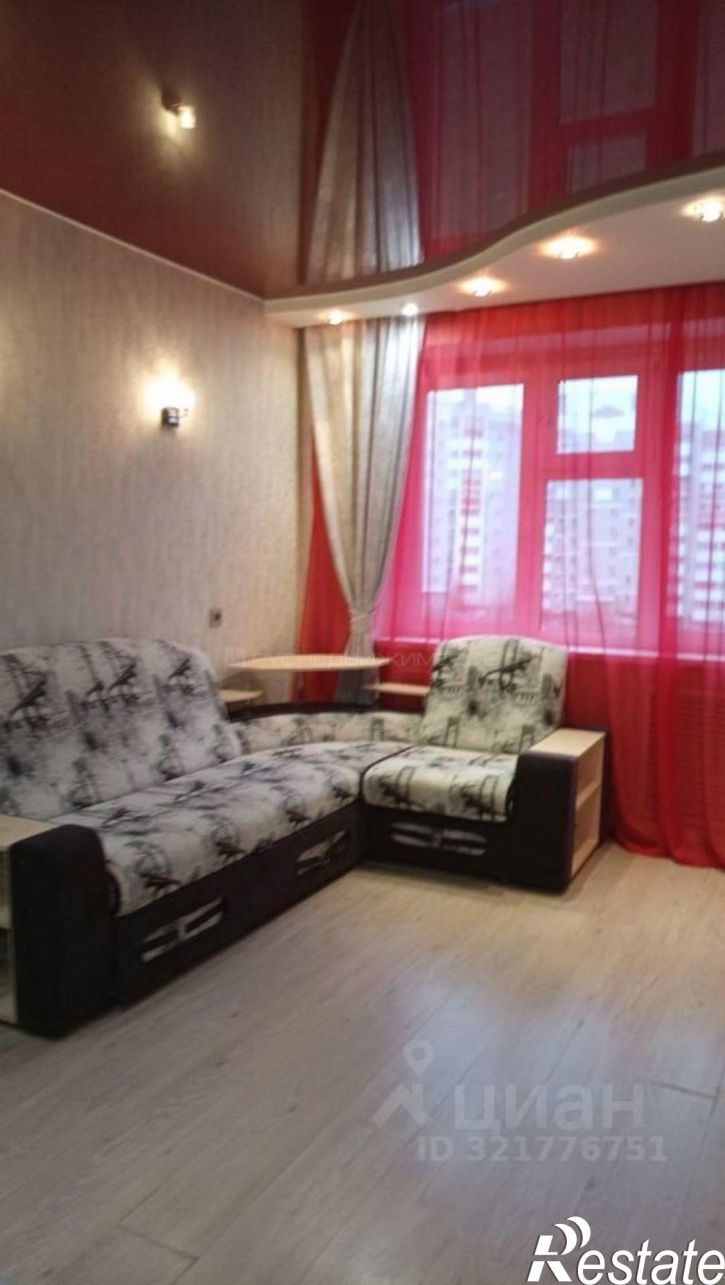 1-комн квартира ул Чистопрудненская, 1 3,  д. 1 3,  к. 3