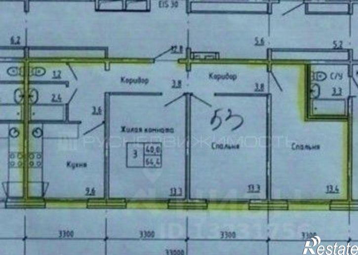 3-комн квартира Березниковский пер, 38,  д. 38