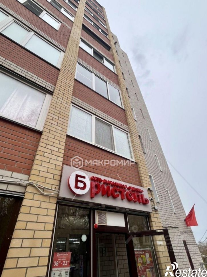 Торговое помещение ул Парковая, 3,  д. 3