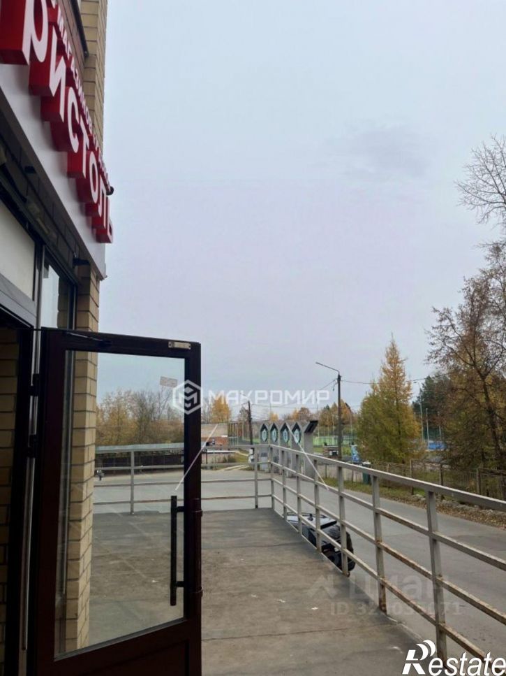 Торговое помещение ул Парковая, 3,  д. 3
