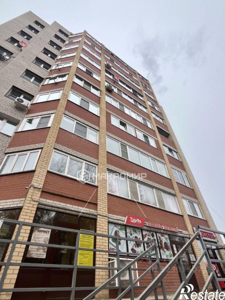 Торговое помещение ул Парковая, 3,  д. 3