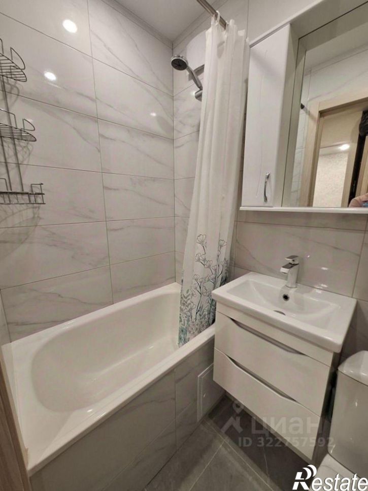 1-комн квартира ул Стахановская, 1,  д. 1