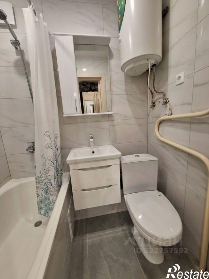 1-комн квартира ул Стахановская, 1,  д. 1