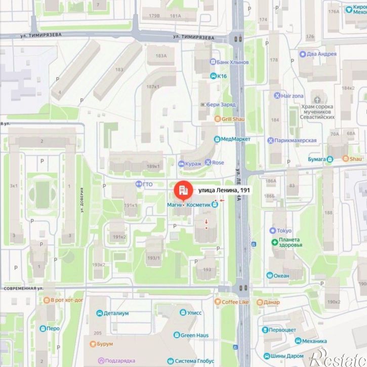 Помещение свободного назначения ул Ленина, 191,  д. 191