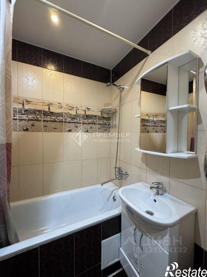 1-комн квартира Красноармейская улица, 67,  д. 67