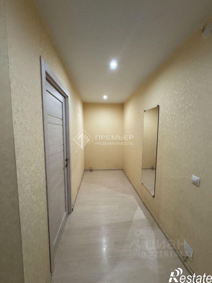 1-комн квартира Красноармейская улица, 67,  д. 67