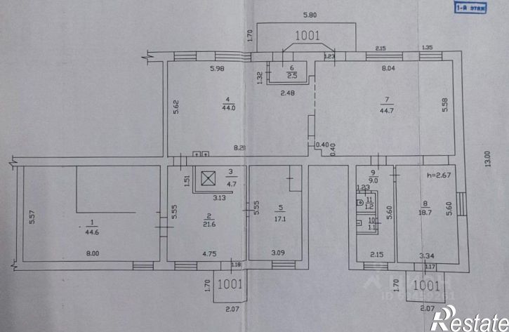 Торговое помещение Заречная улица, 8,  д. 8