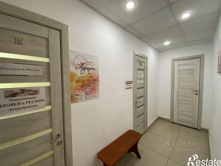 Помещение свободного назначения улица Лепсе, 52,  д. 52