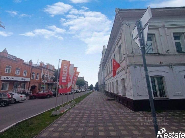 Отдельное здание Московская улица, 8,  д. 8