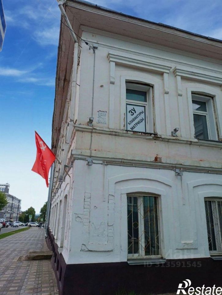 Отдельное здание Московская улица, 8,  д. 8