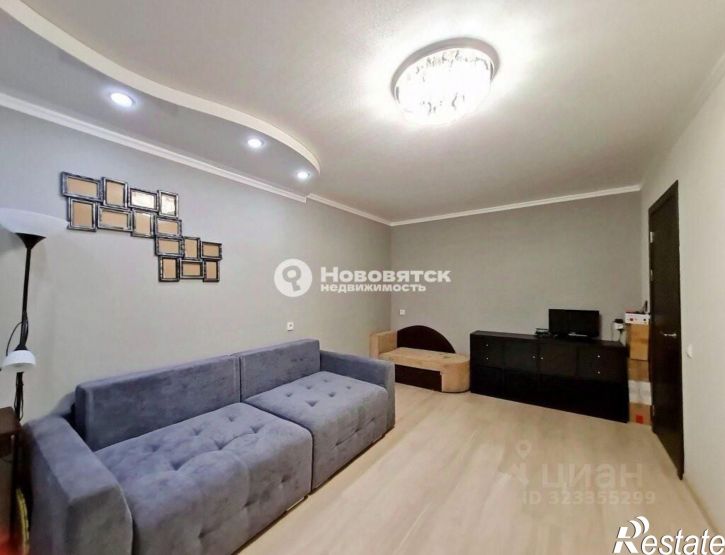 2-комн квартира улица Ленина, 188,  д. 188