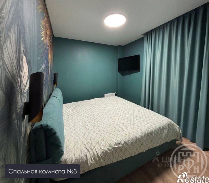 3-комн квартира ул Андрея Упита, 5 3,  д. 5 3,  к. 3