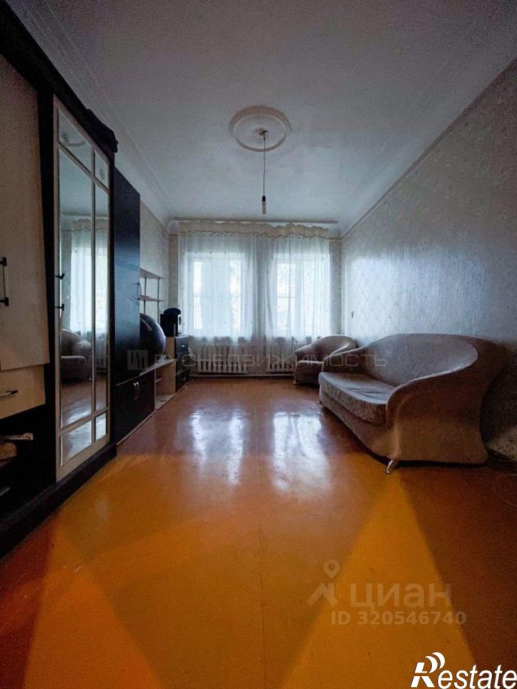 3-комн квартира Комсомольская улица, 17,  д. 17