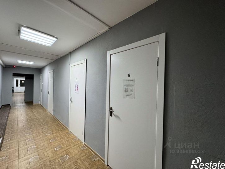 Помещение свободного назначения ул Некрасова, 24,  д. 24