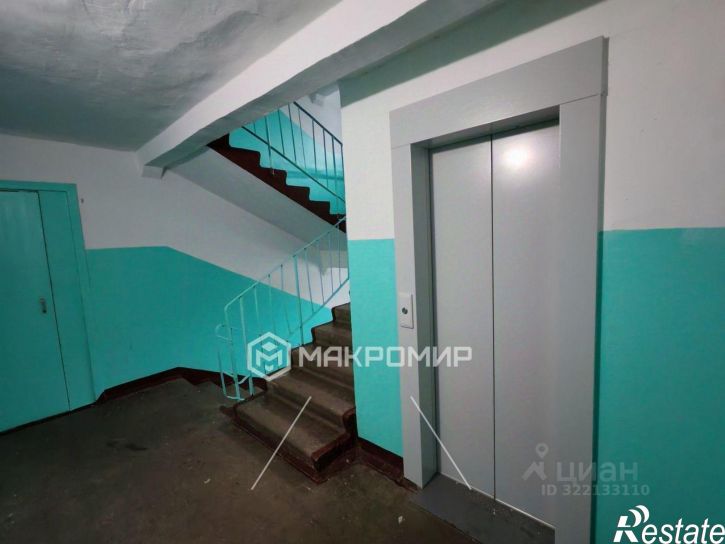 2-комн квартира улица 60 лет Комсомола, 14,  д. 14