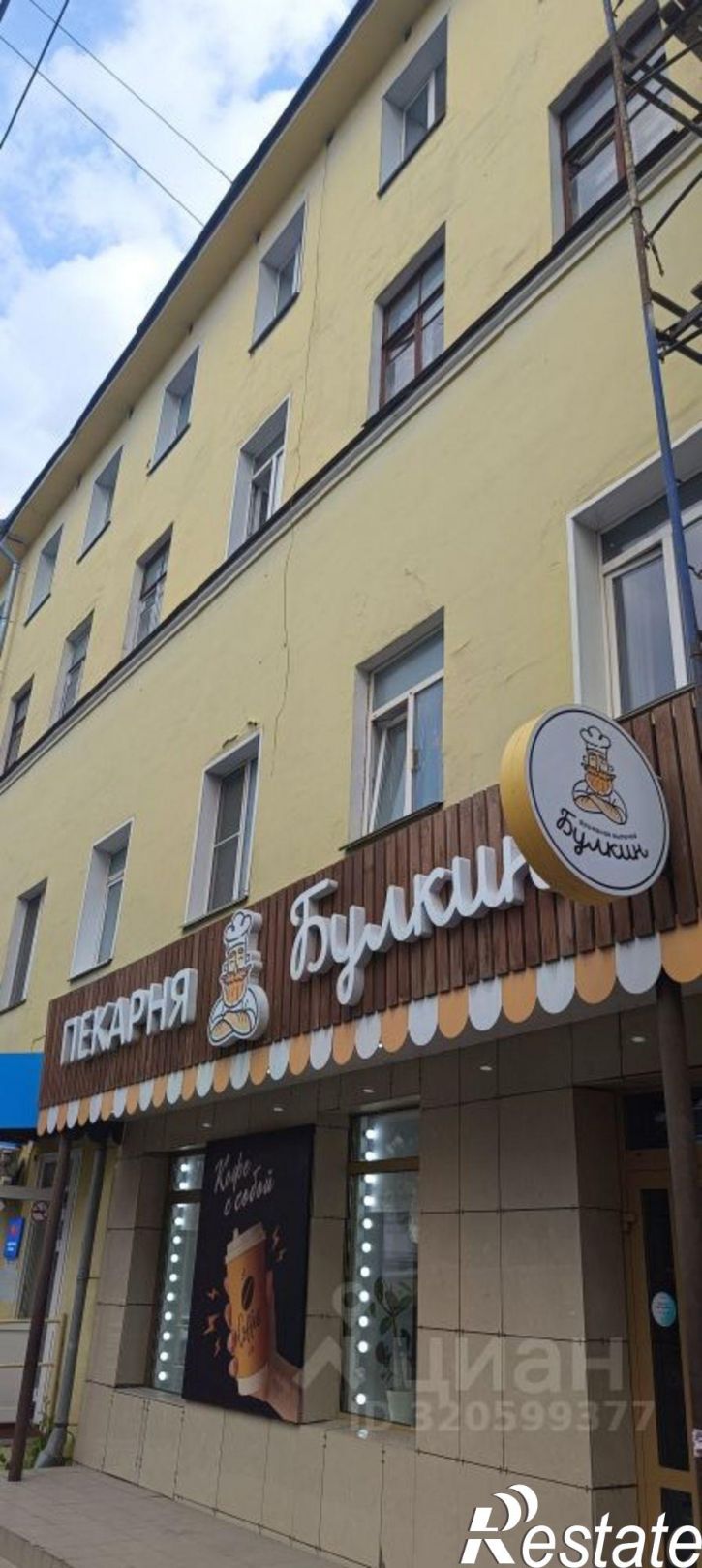 Комната ул Ленина, 76/9,  д. 76/9