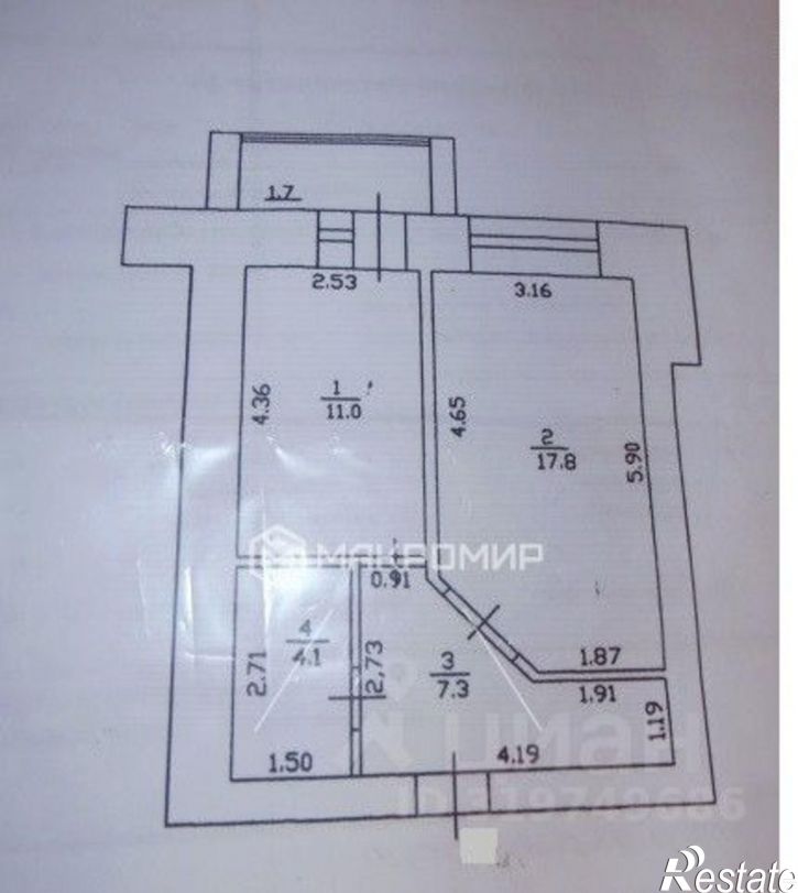 1-комн квартира улица Риммы Юровской, 9,  д. 9