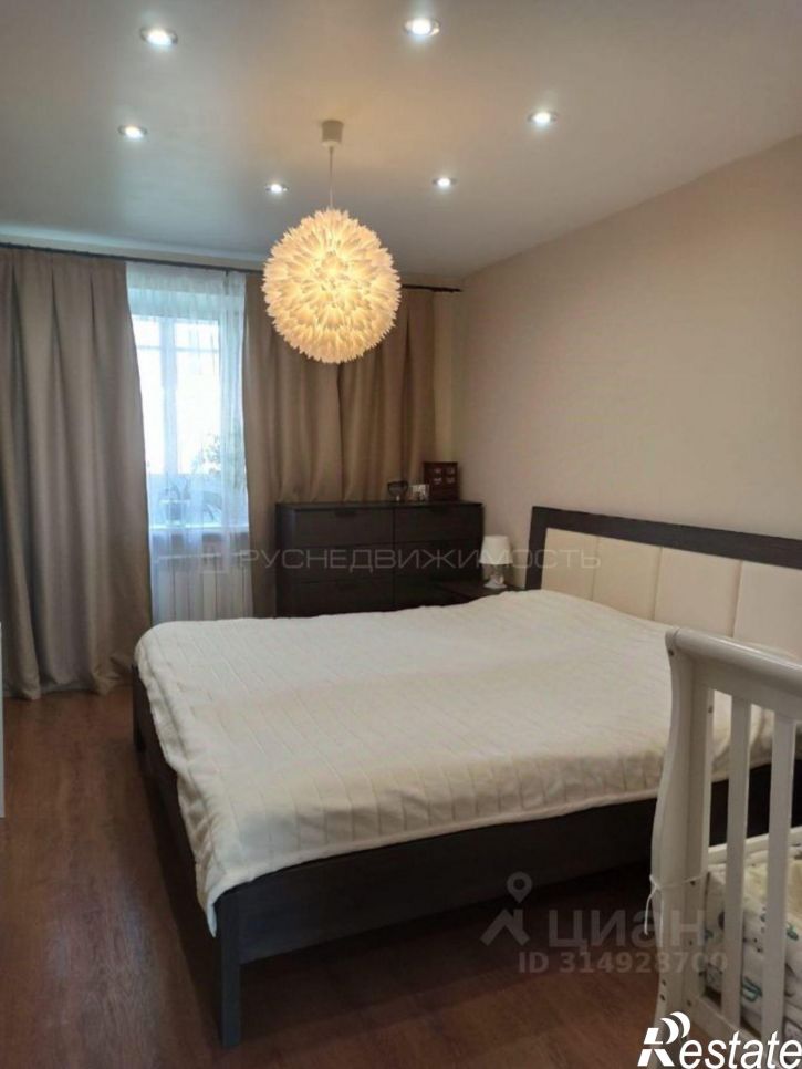 3-комн квартира Советская улица, 29,  д. 29