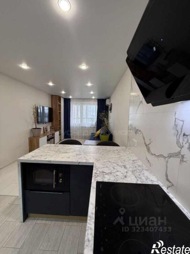 2-комн квартира Московская улица, 217,  д. 217