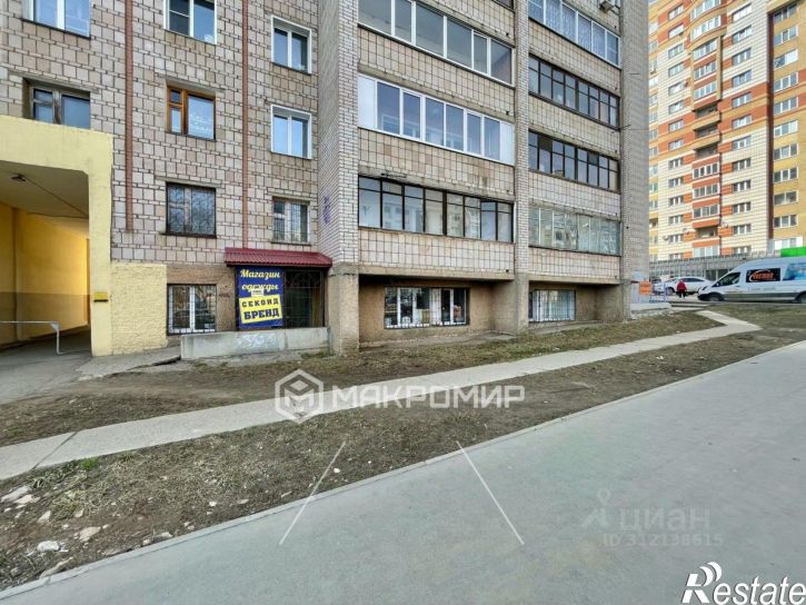 Помещение свободного назначения улица Сурикова, 33,  д. 33