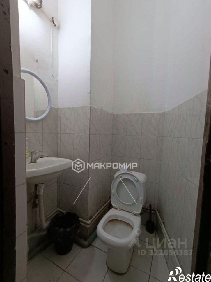 Торговое помещение улица Воровского, 66,  д. 66