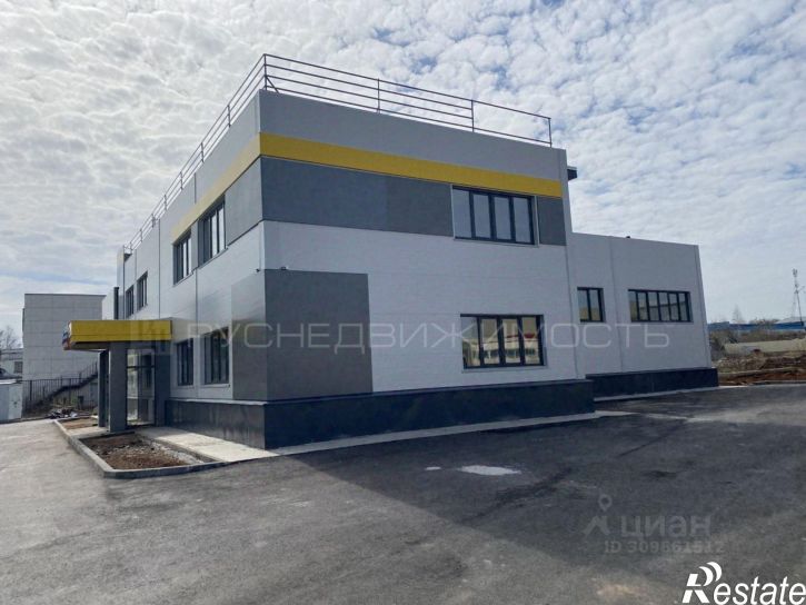 Помещение свободного назначения Производственная улица, 31Б,  д. 31Б