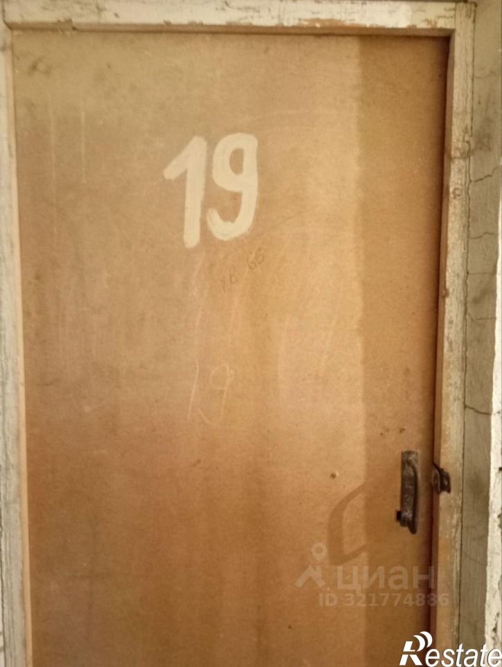 Гараж/парковка Никитская улица, 145А,  д. 145А