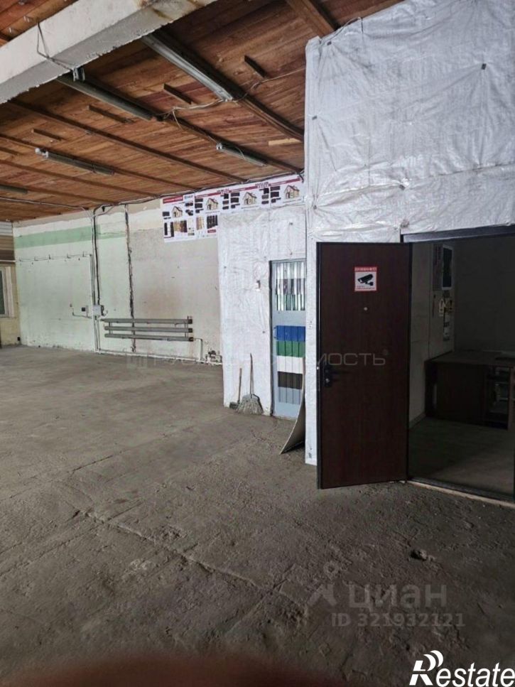 Производственное помещение улица Филатова, 26,  д. 26