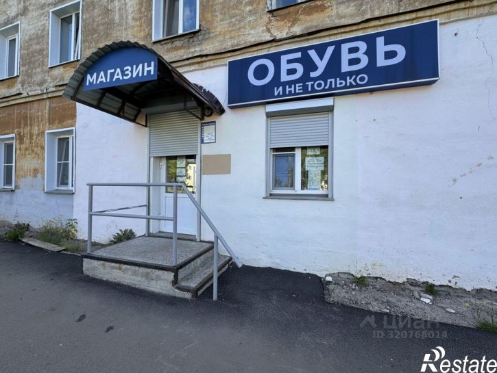 Торговое помещение улица Свердлова, 17,  д. 17