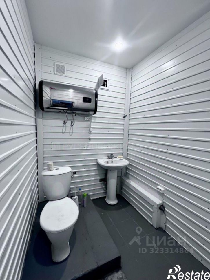 Помещение свободного назначения Базовая улица, 6 к1,  д. 6 к1