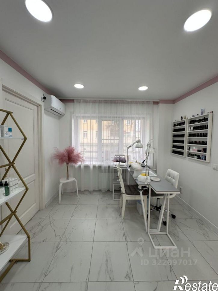 Помещение свободного назначения улица Труда, 74,  д. 74