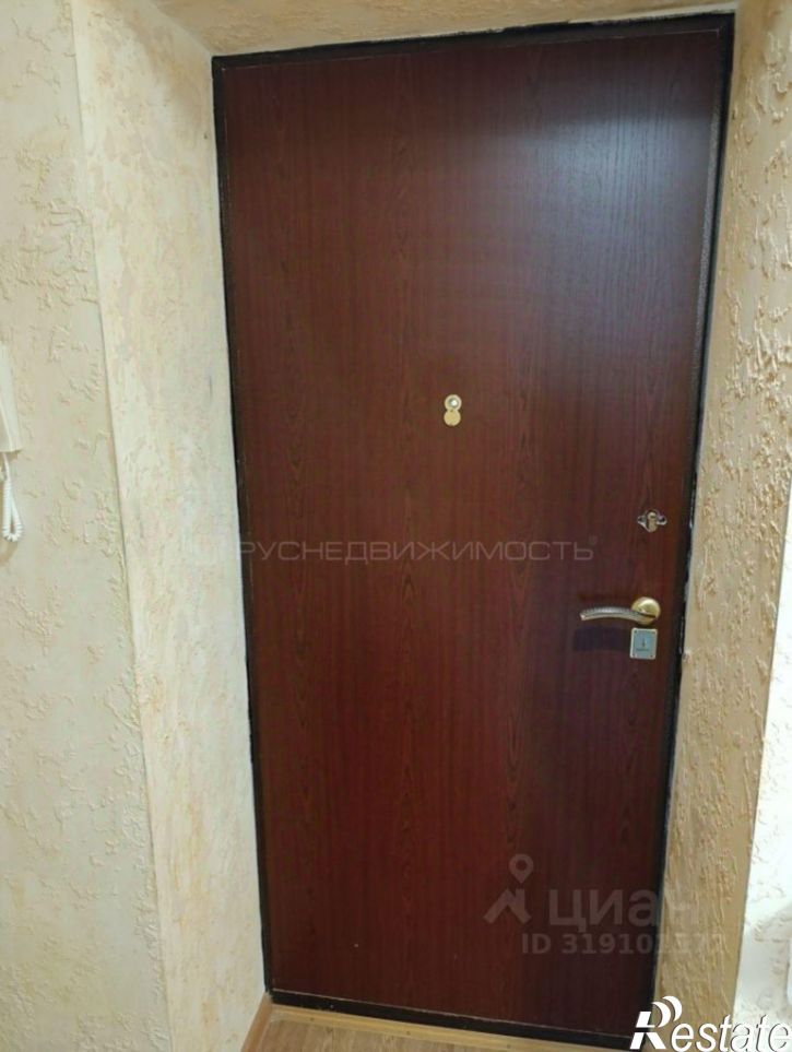 1-комн квартира ул Аэропорт, 1,  д. 1