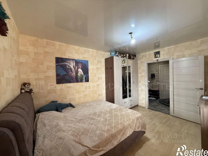 1-комн квартира ул Чистопрудненская, 8,  д. 8