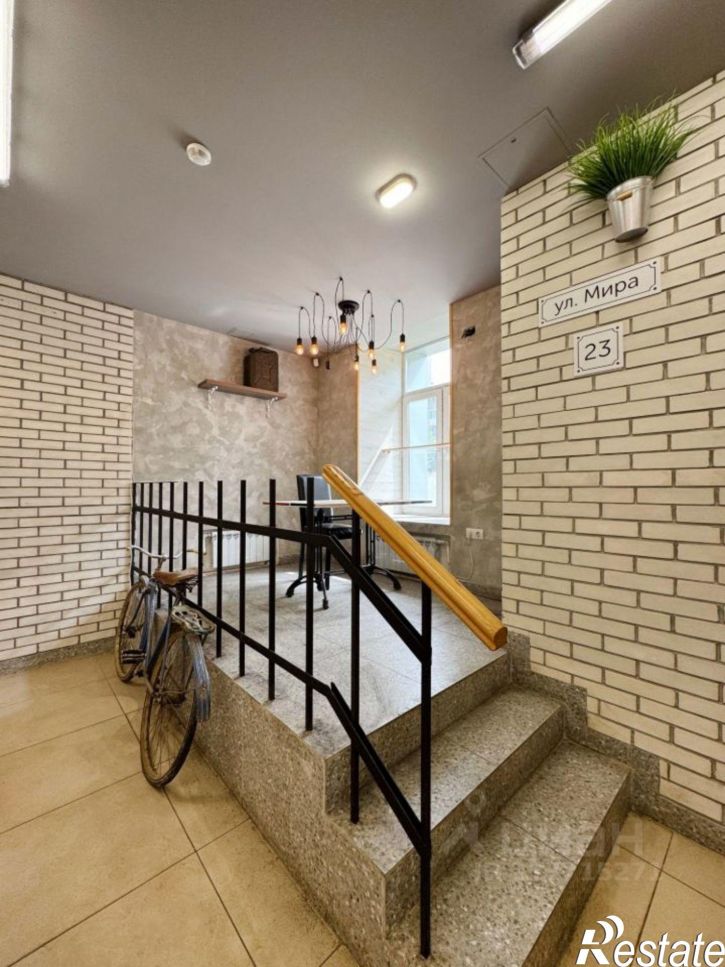 Помещение свободного назначения ул Мира, 23,  д. 23