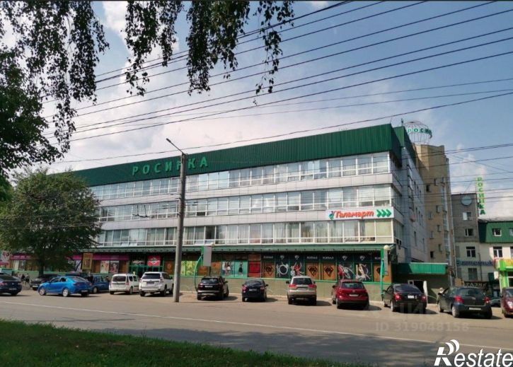 Помещение свободного назначения ул Воровского, 80,  д. 80