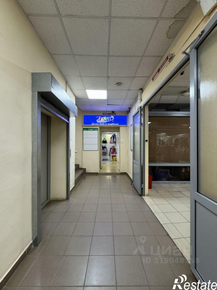 Помещение свободного назначения ул Воровского, 80,  д. 80