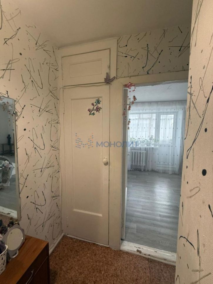 1-комн квартира Киров