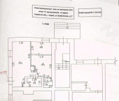 офис 42 кв м, этаж 1/3 Профсоюзная улица, 27