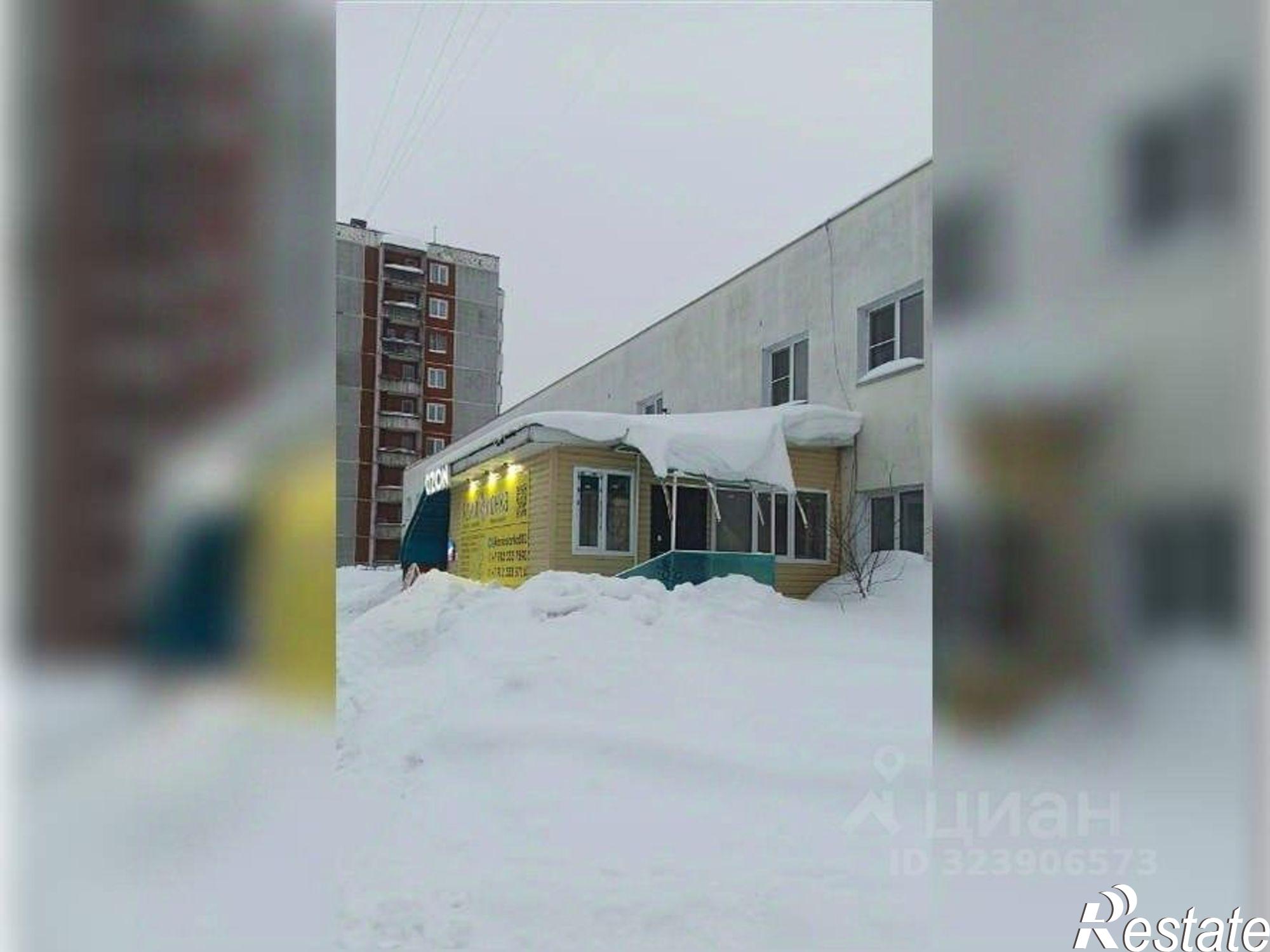 Купить офис, помещение под офис за 9 194 410 рублей на улица 60 лет Комсомола, 16