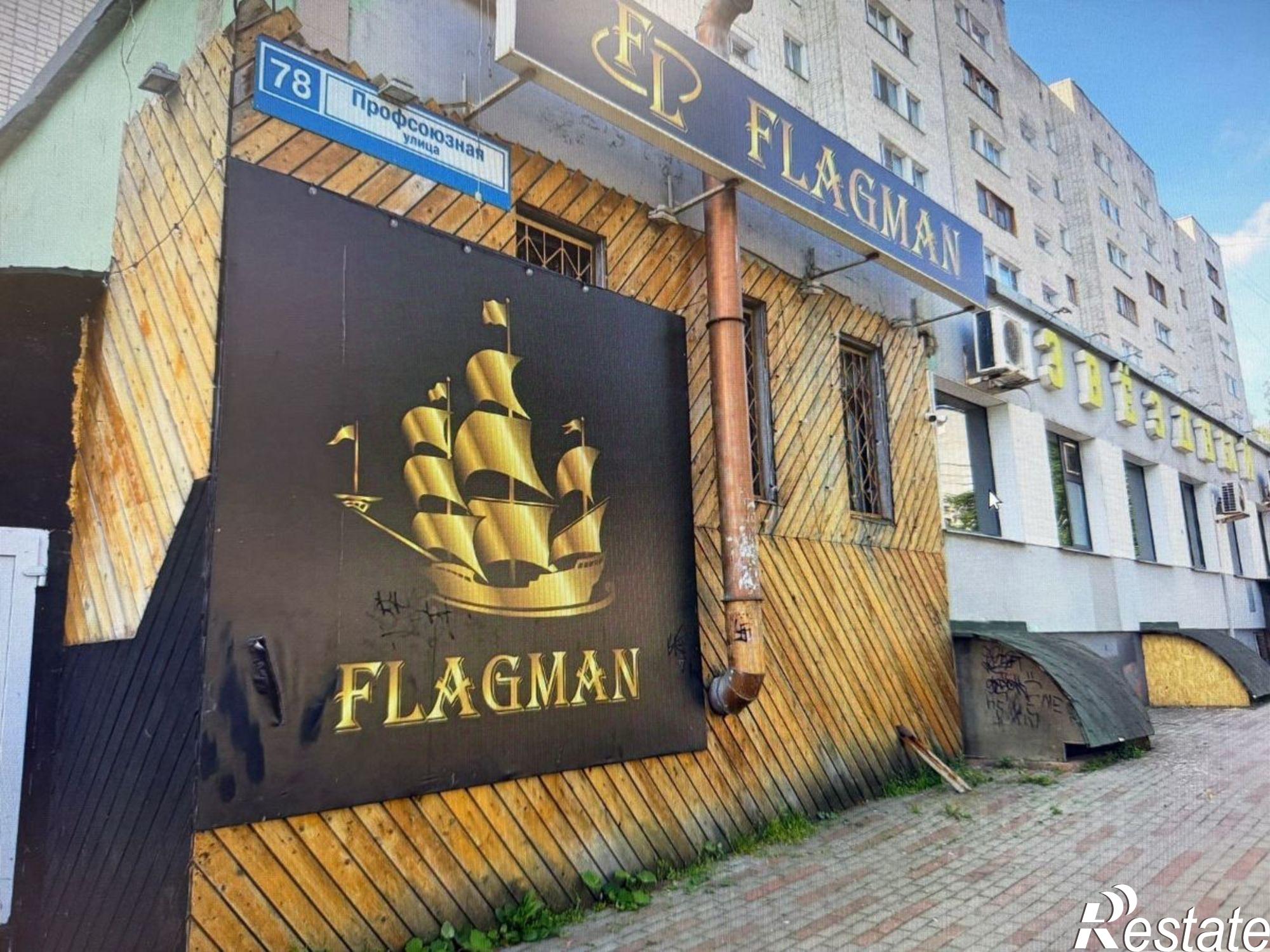 Купить помещение свободного назначения за 10 440 500 рублей на Профсоюзная улица, 78