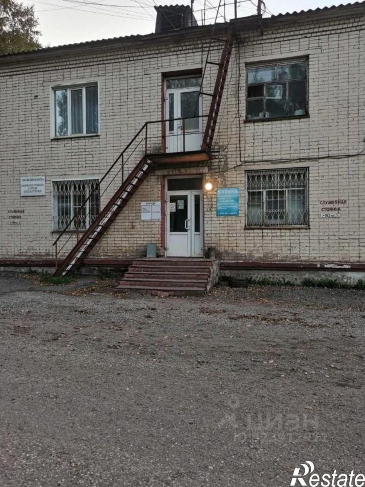 Помещение свободного назначения ул Социалистическая, 35,  д. 35