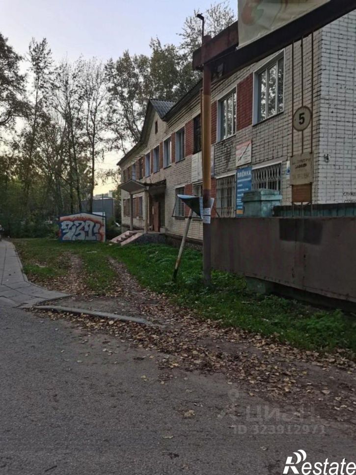 Помещение свободного назначения ул Социалистическая, 35,  д. 35