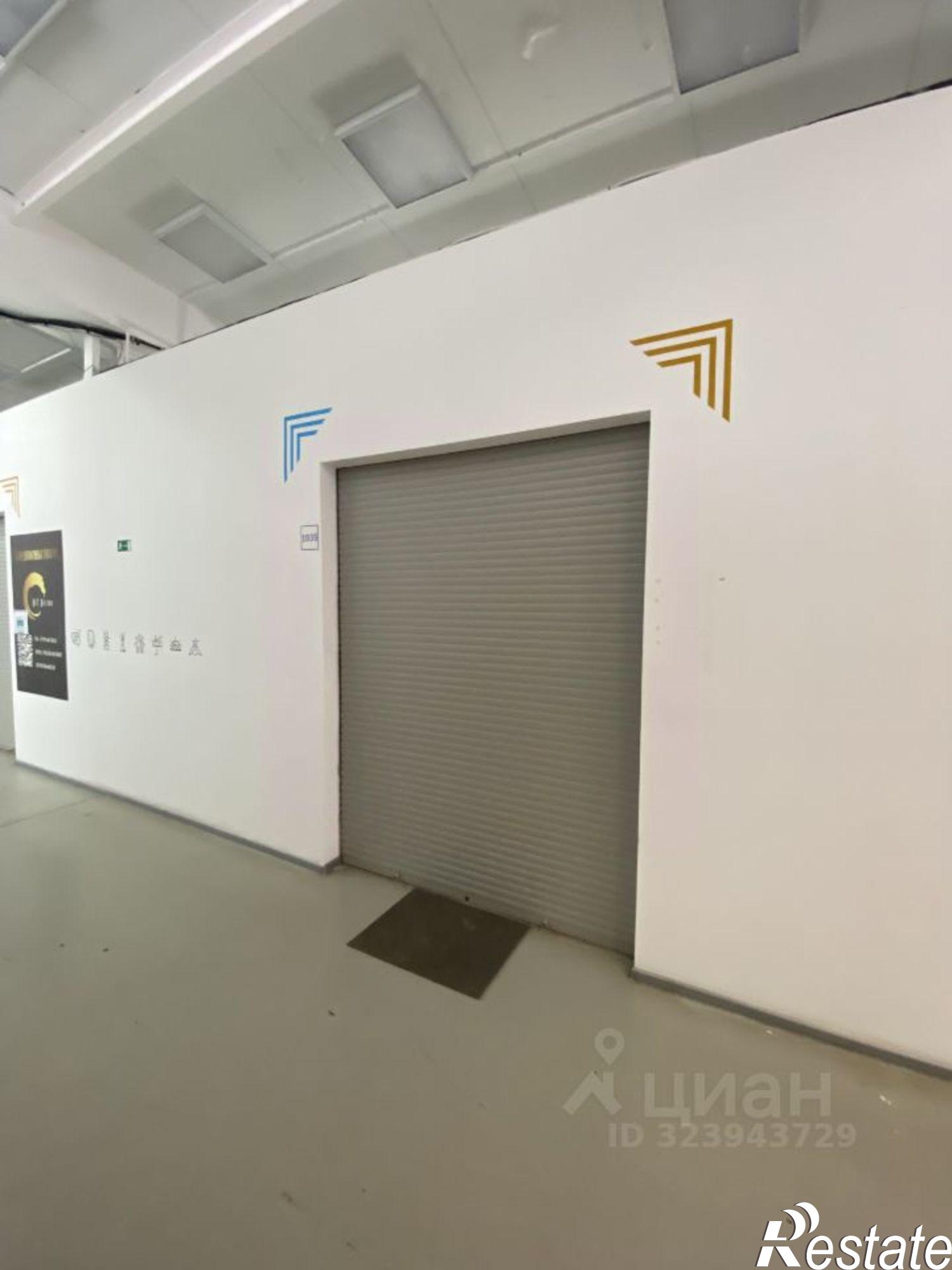 Сдать офис, помещение под офис за 14 660 рублей на улица Щорса, 71