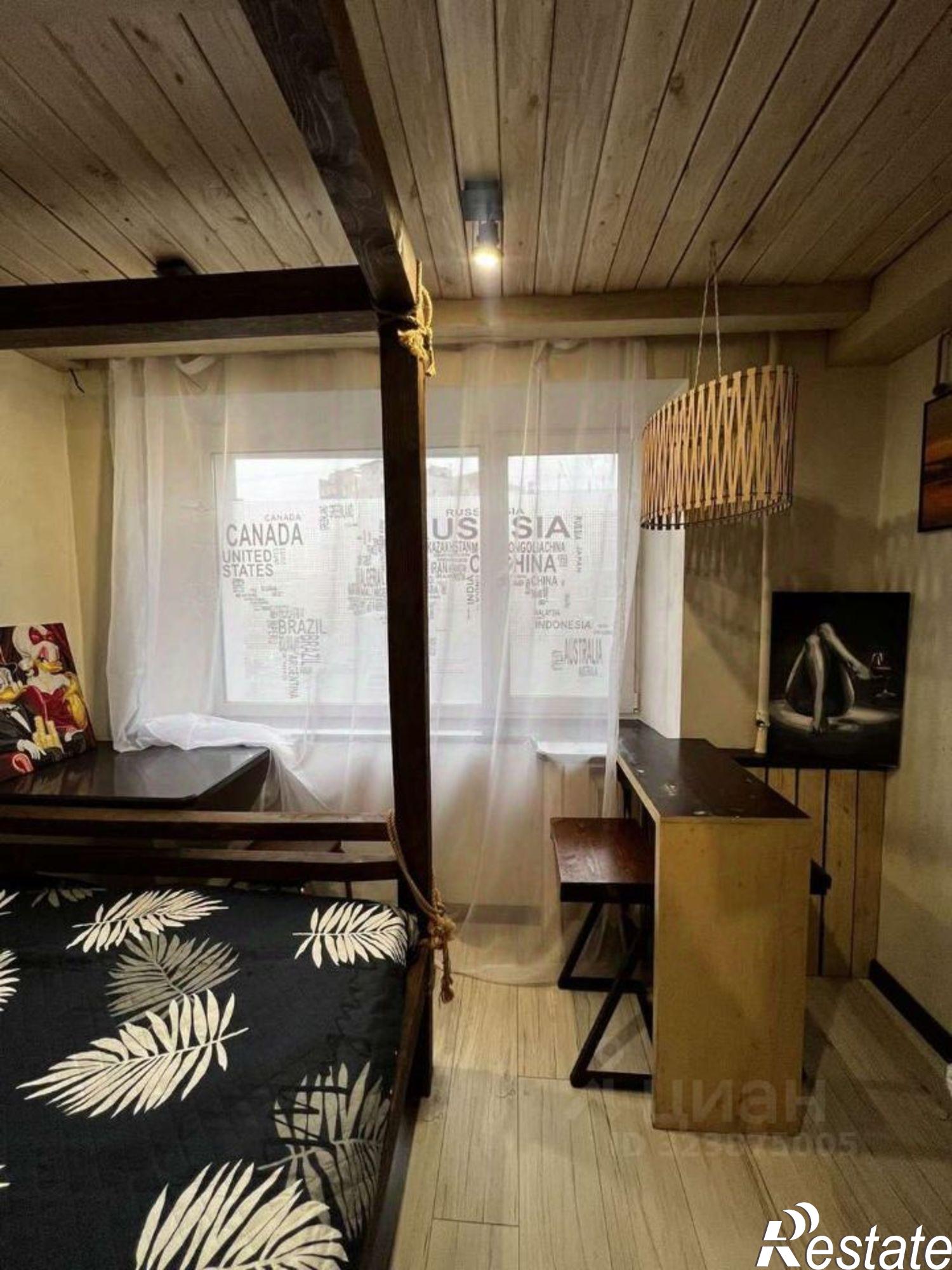 Купить комнату за 1 680 000 рублей на улица Некрасова, 34