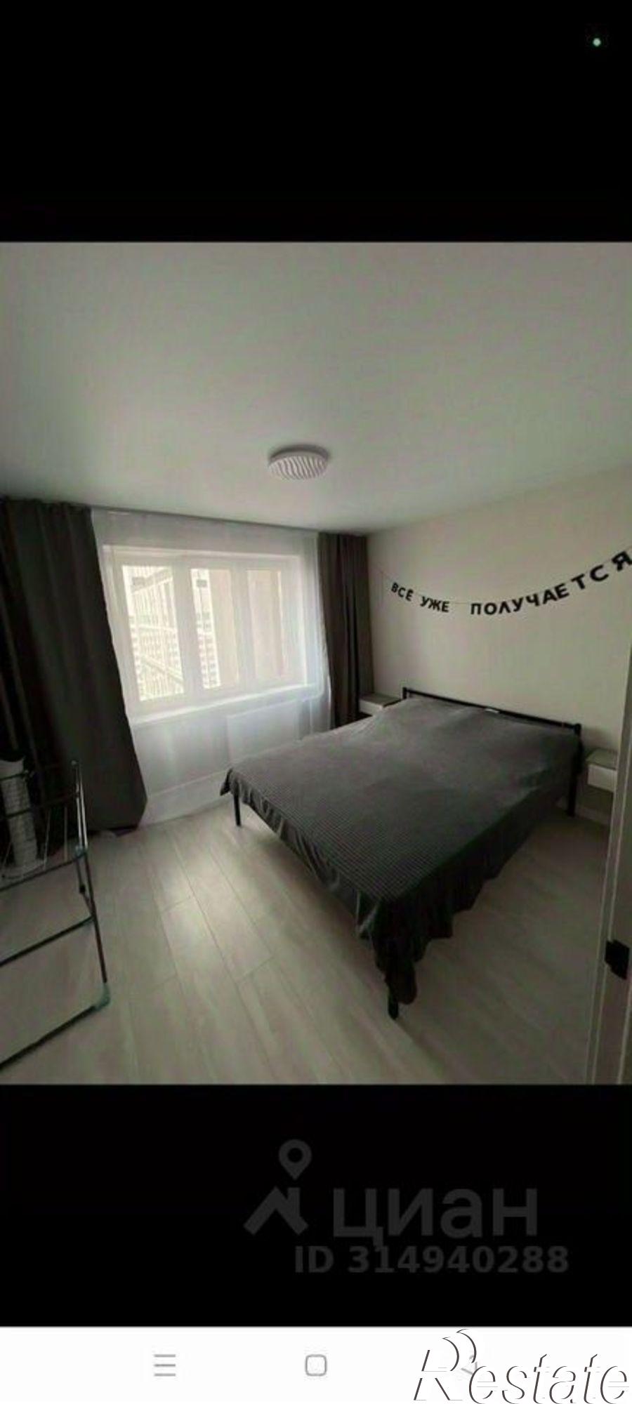 Сдать квартиру за 28 000 рублей на улица Потребкооперации, 40