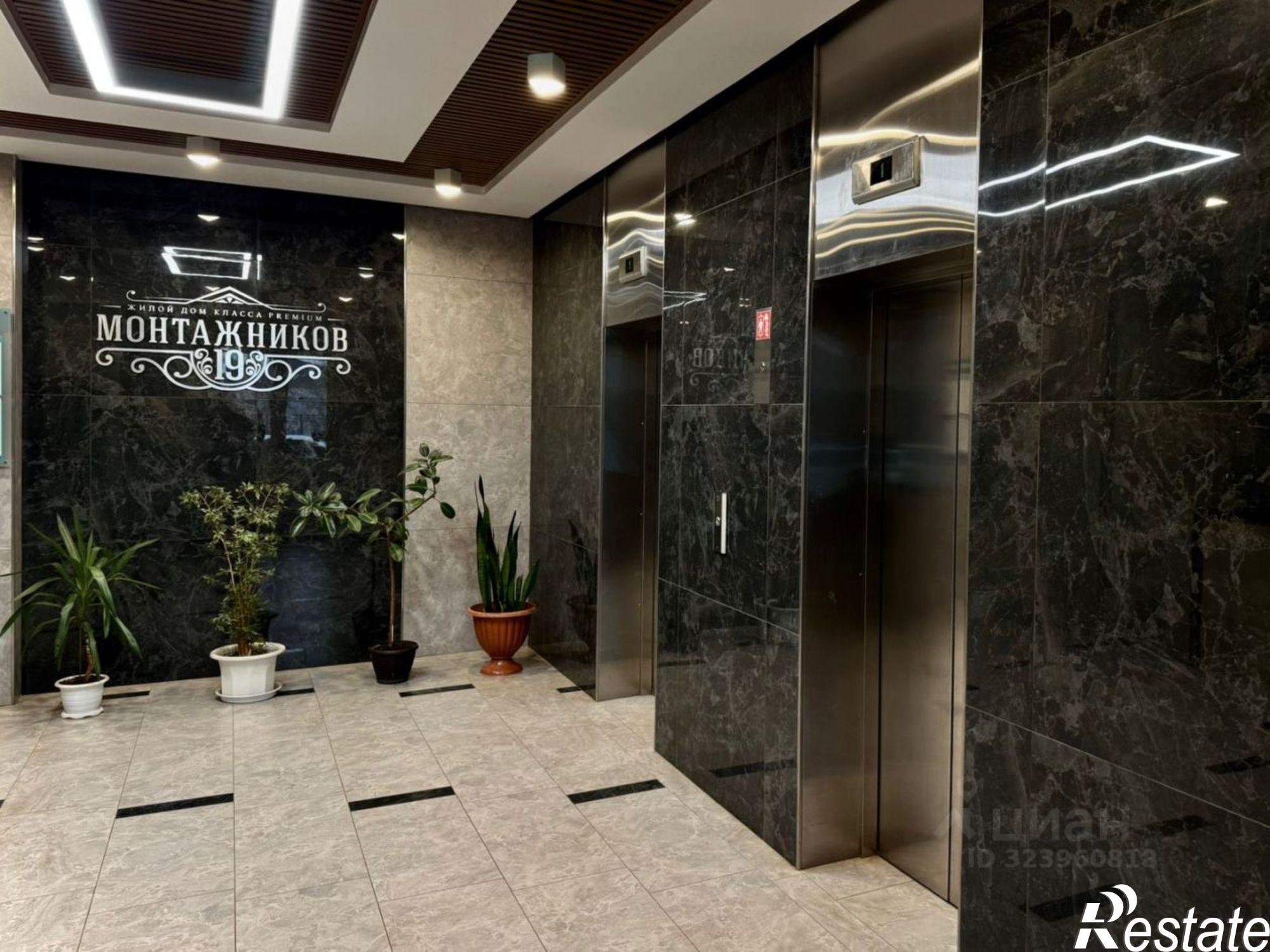 Купить квартиру за 7 580 000 рублей на улица Монтажников, 19