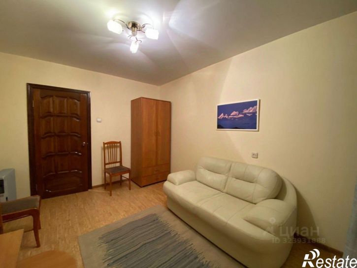 4-комн квартира Ульяновская улица, 2,  д. 2