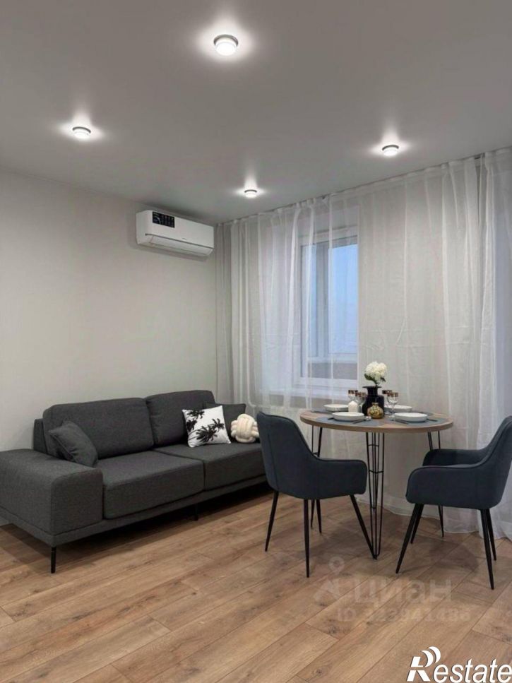 3-комн квартира улица Героя Костина, 4,  д. 4